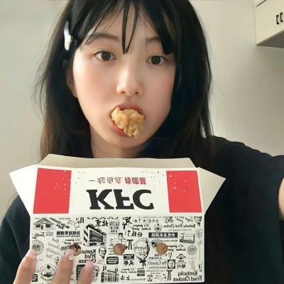 人造天堂